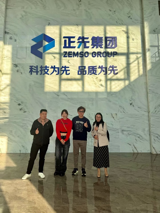 微信图片_20251124140845 微信图片_20251124140845