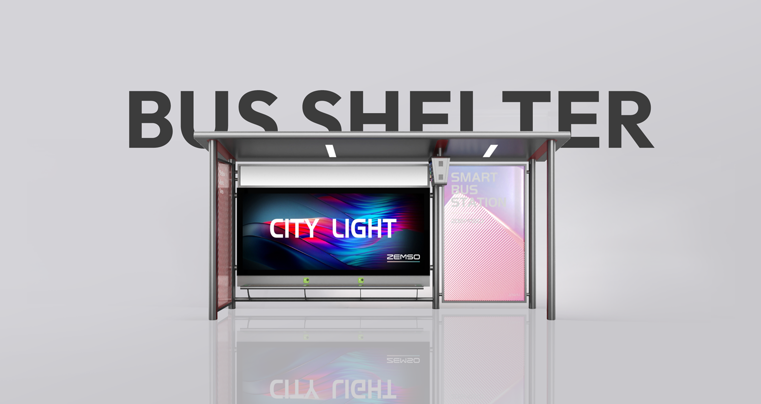 Metal Bus Stop Shelter Design-HCT-0069