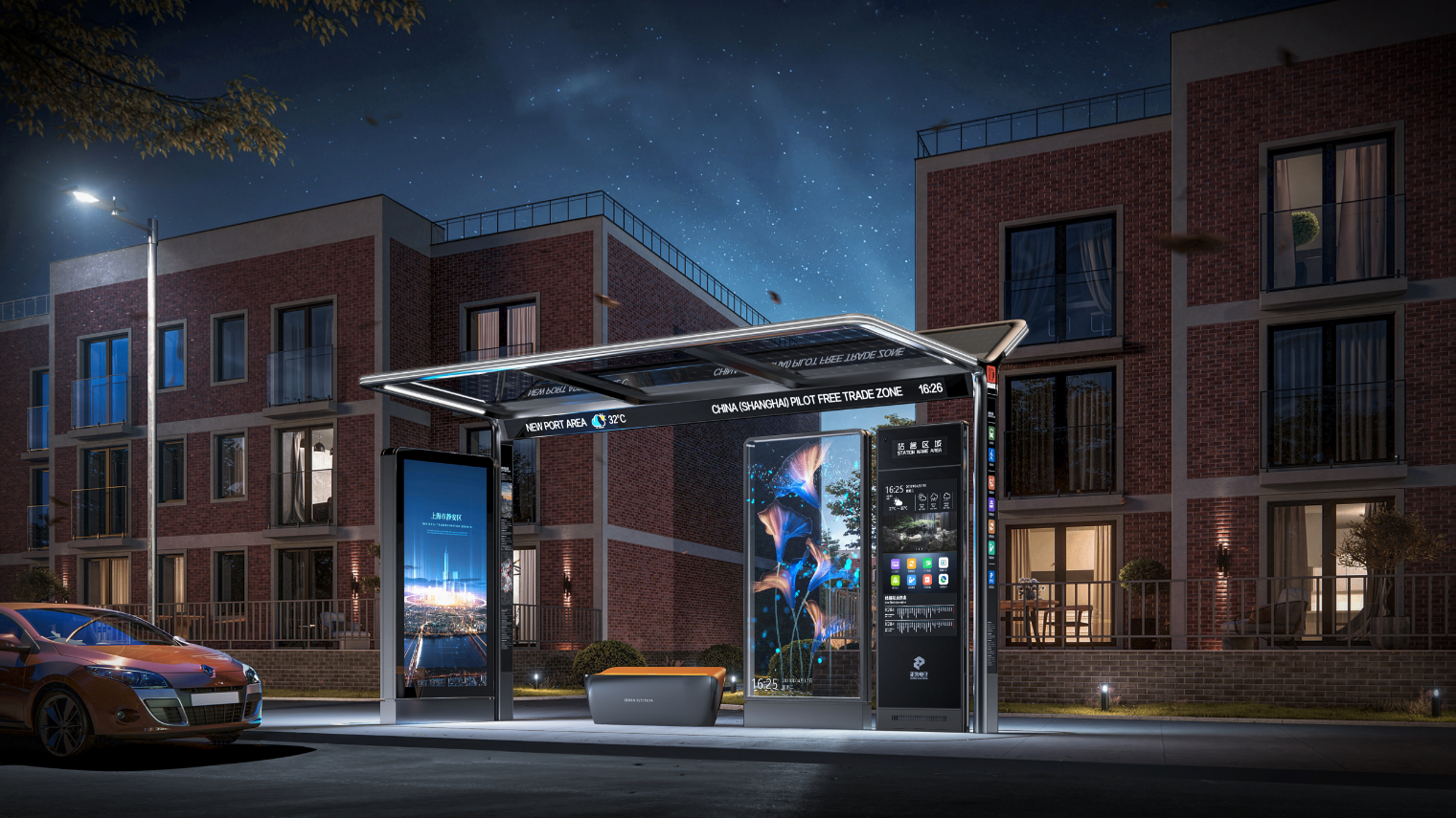 微信图片_20251110172110