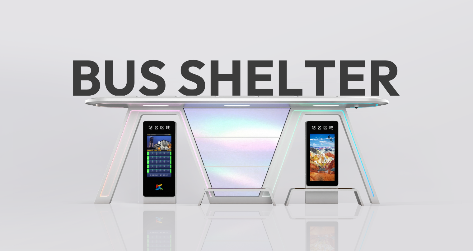 Modern Bus Shelter-HCT-0066