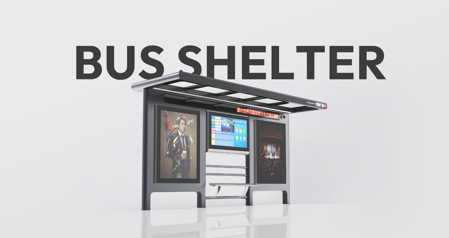 Bus Shelter StationModel ZEMSO--HCT-0134