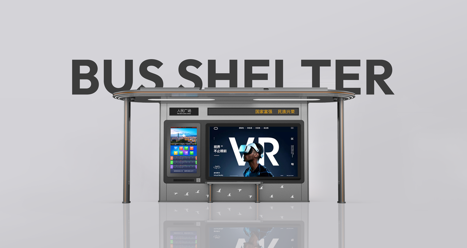 Metal Bus Stop Shelter-ZEMSO-HCT-0093