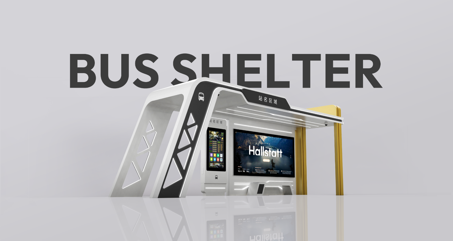 Outdoor Smart Bus Station-ZEMSO-HCT-0018