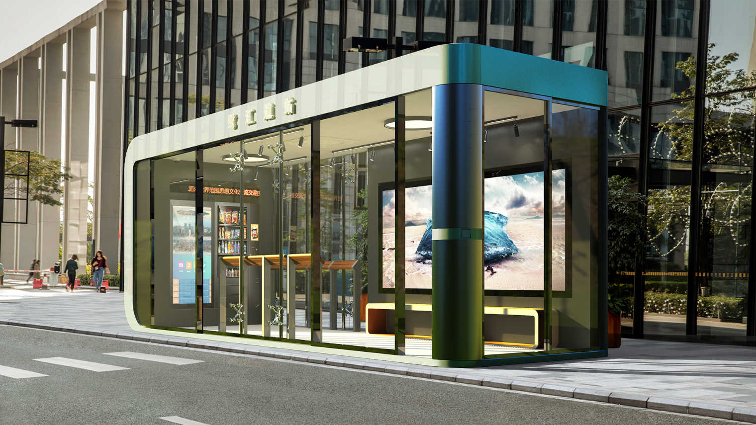 微信图片_20251205115328