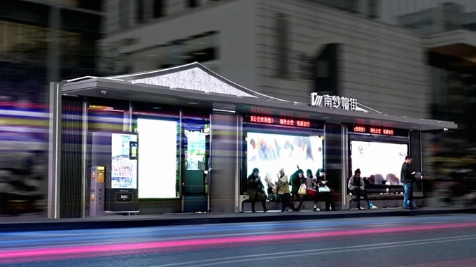 Smart Bus Shelters Smart Bus Shelters