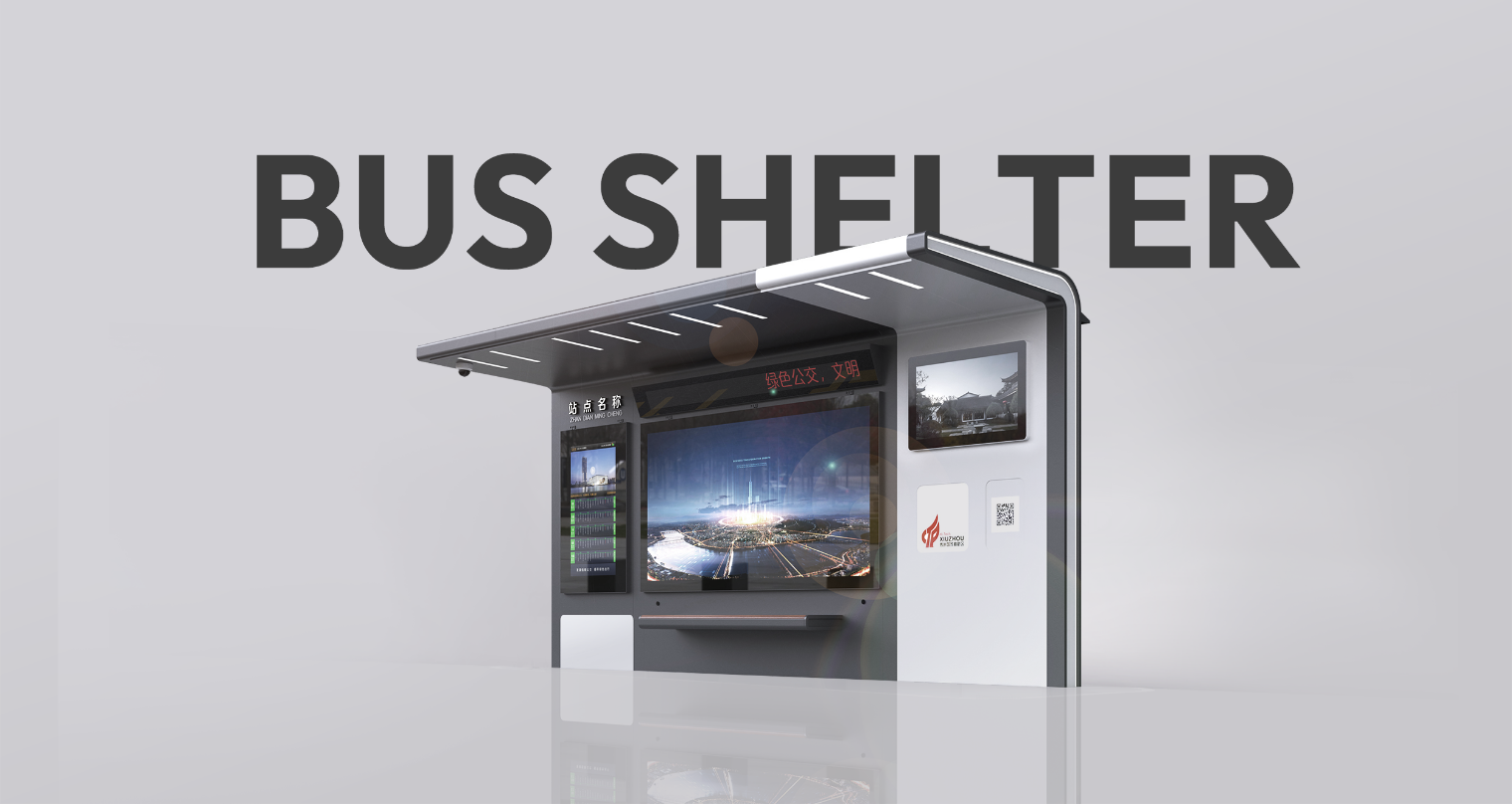Stainless Steel Bus Shelter-HCT-0076