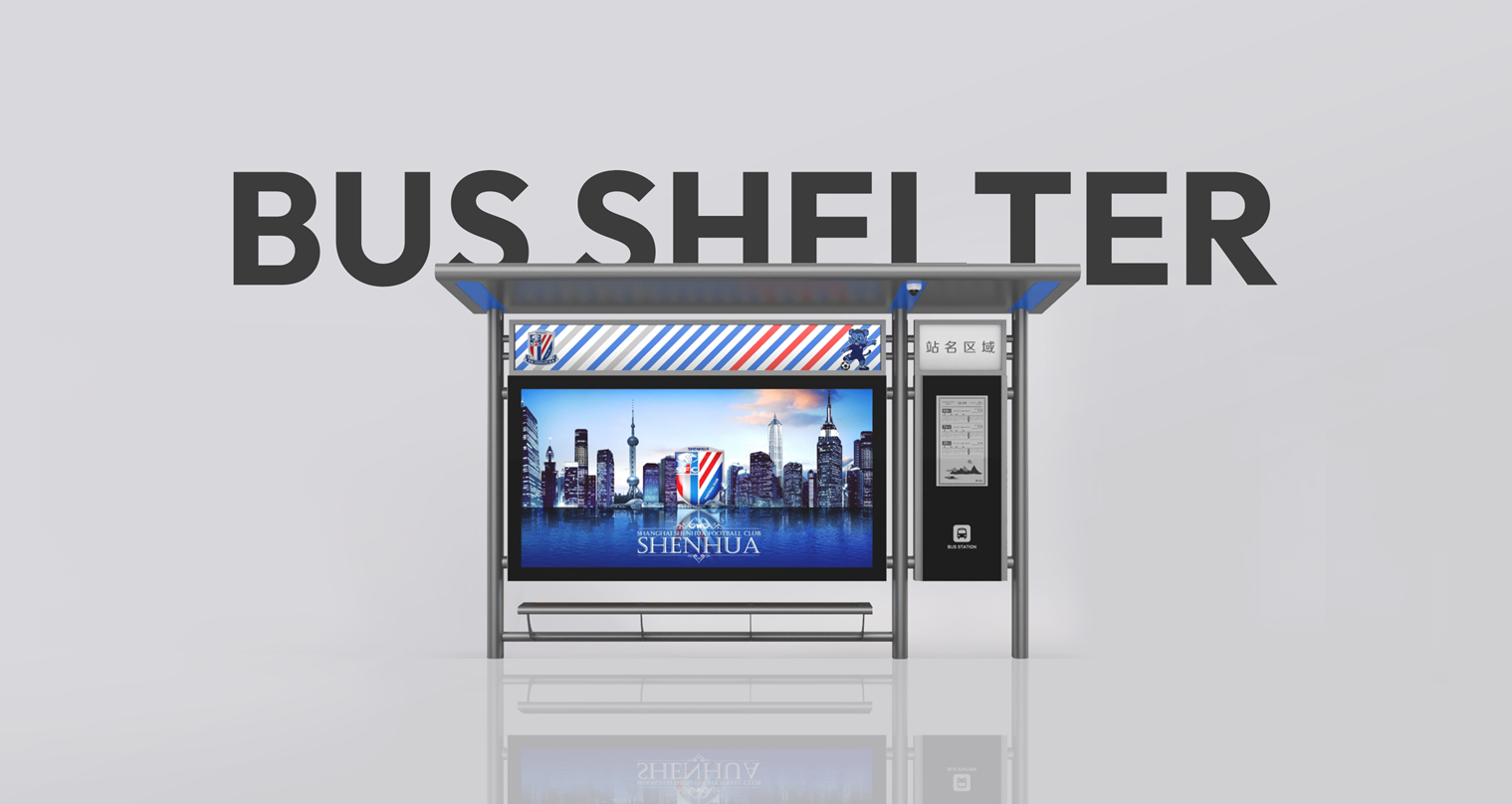Bus Stop Shelter Design-HCT-0071