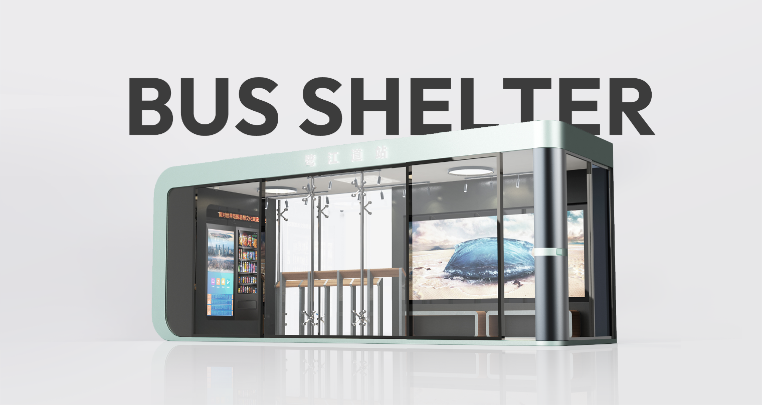 微信图片_20251205115300