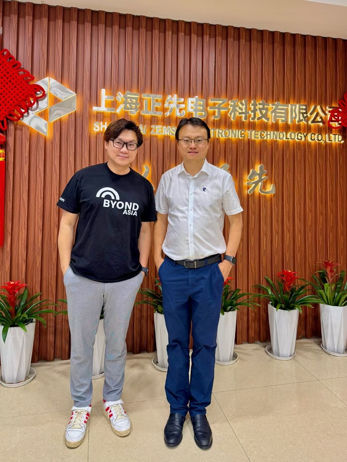 微信图片_20251124140838 微信图片_20251124140838