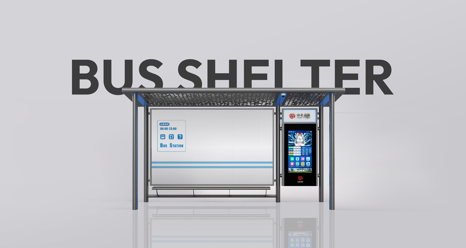 Metal Carved Bus Shelter-HCT-0070