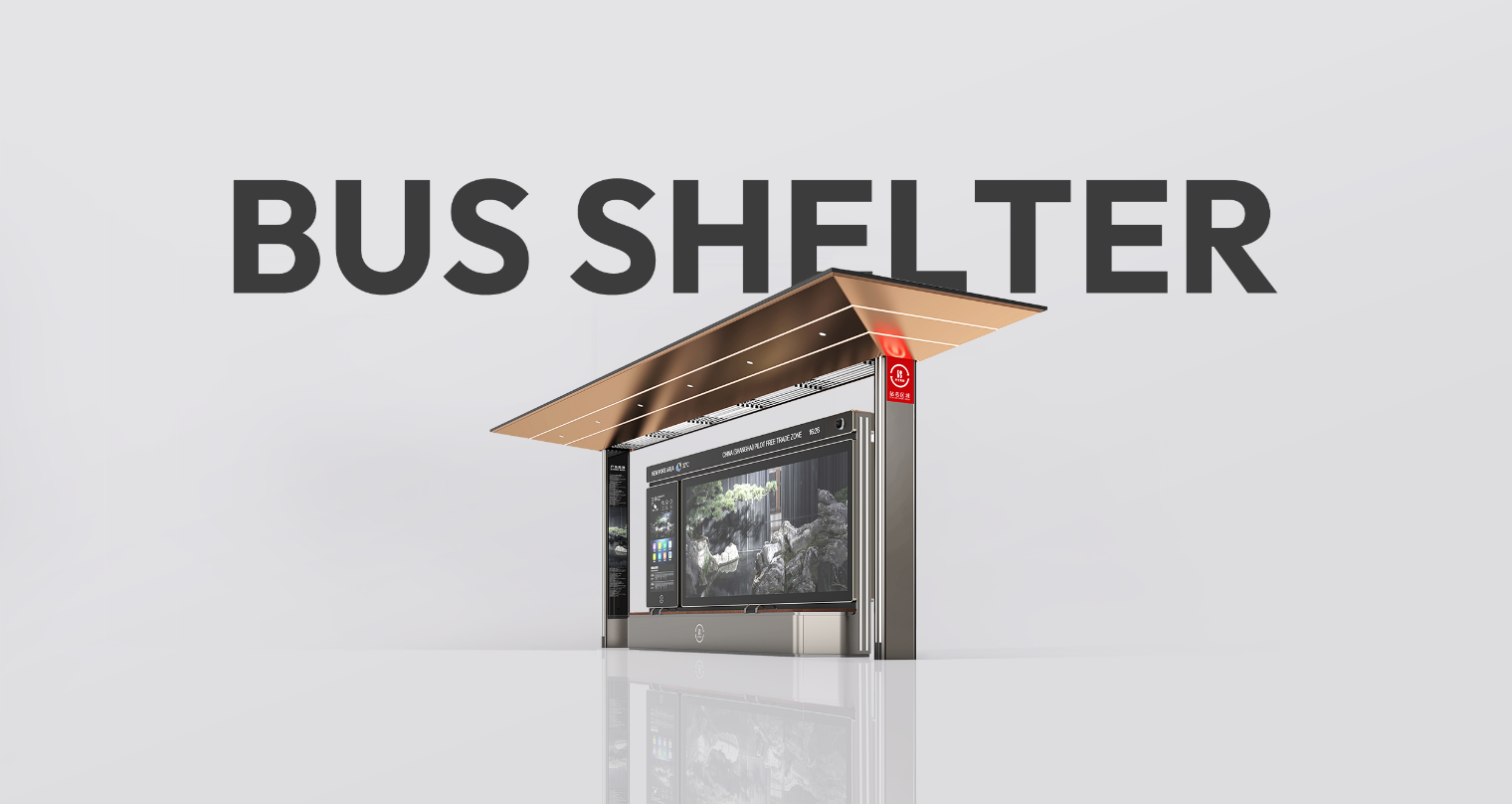 Outdoor Metal Bus Shop For Sale-HCT-0129