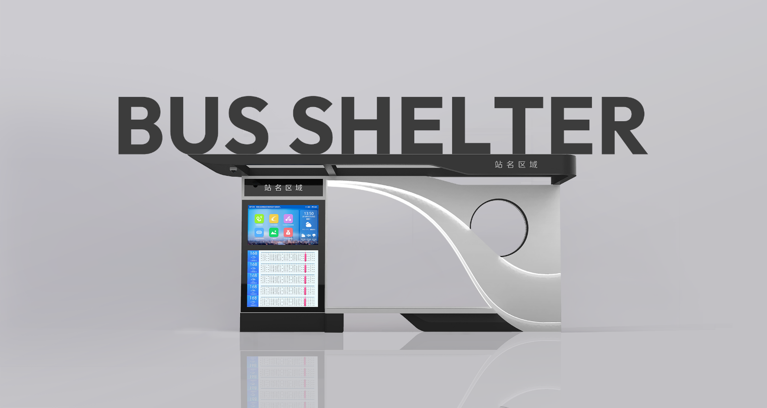 Galvanized Steel Closed AC Bus Shelter-HCT-0106