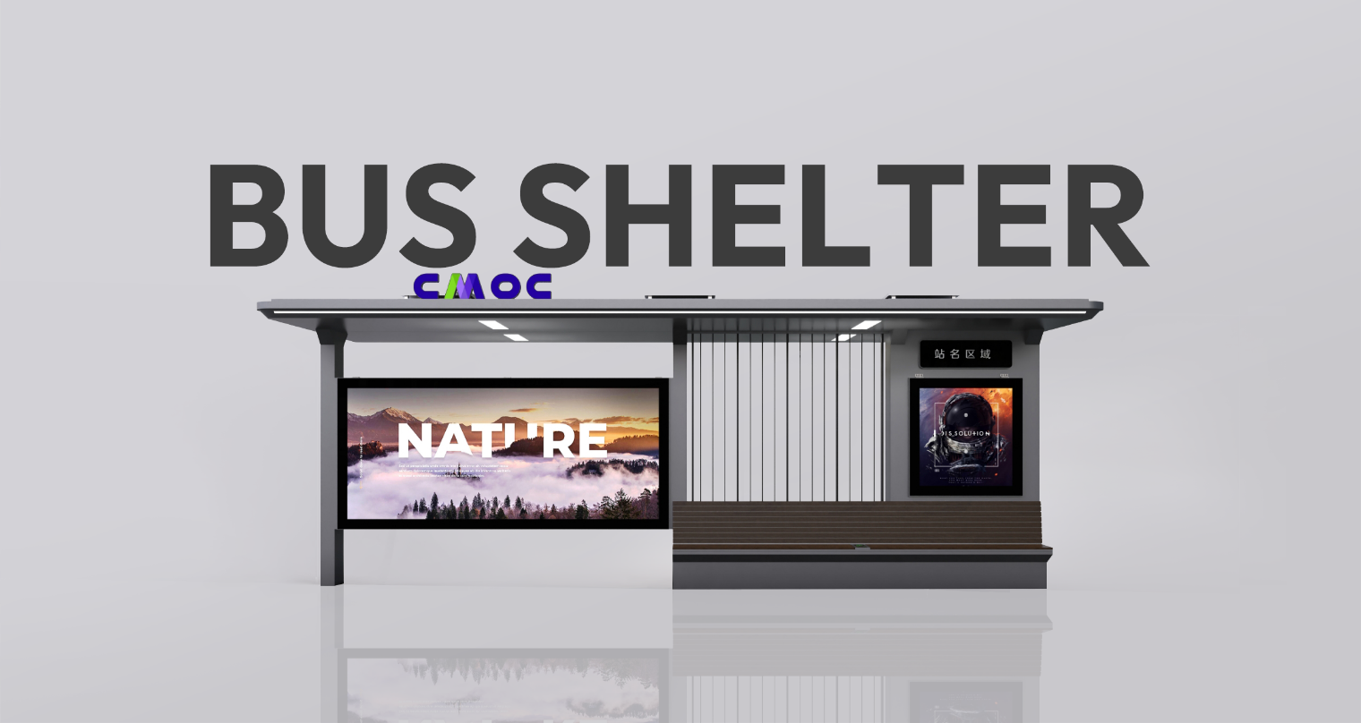 Islamic StyleBus Stop Shelter-HCT-0072