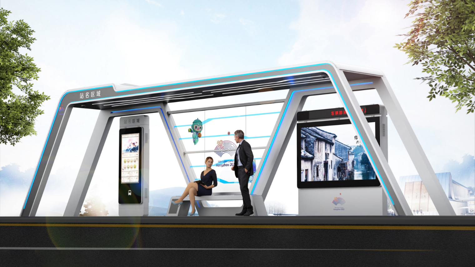 Intelligent Bus Kiosk-ZEMSO-HCT-0037_1