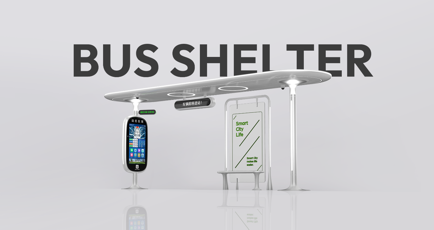 Stainless Steel Bus Stop Shelter-HCT-0102