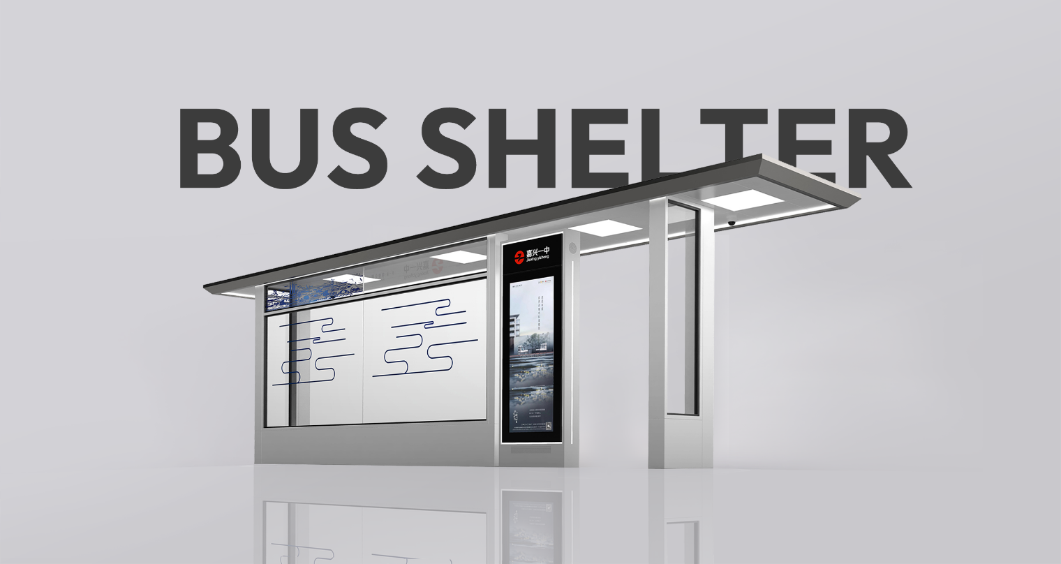 Classic Galvanized Steel Bus Shelter-HCT-0101
