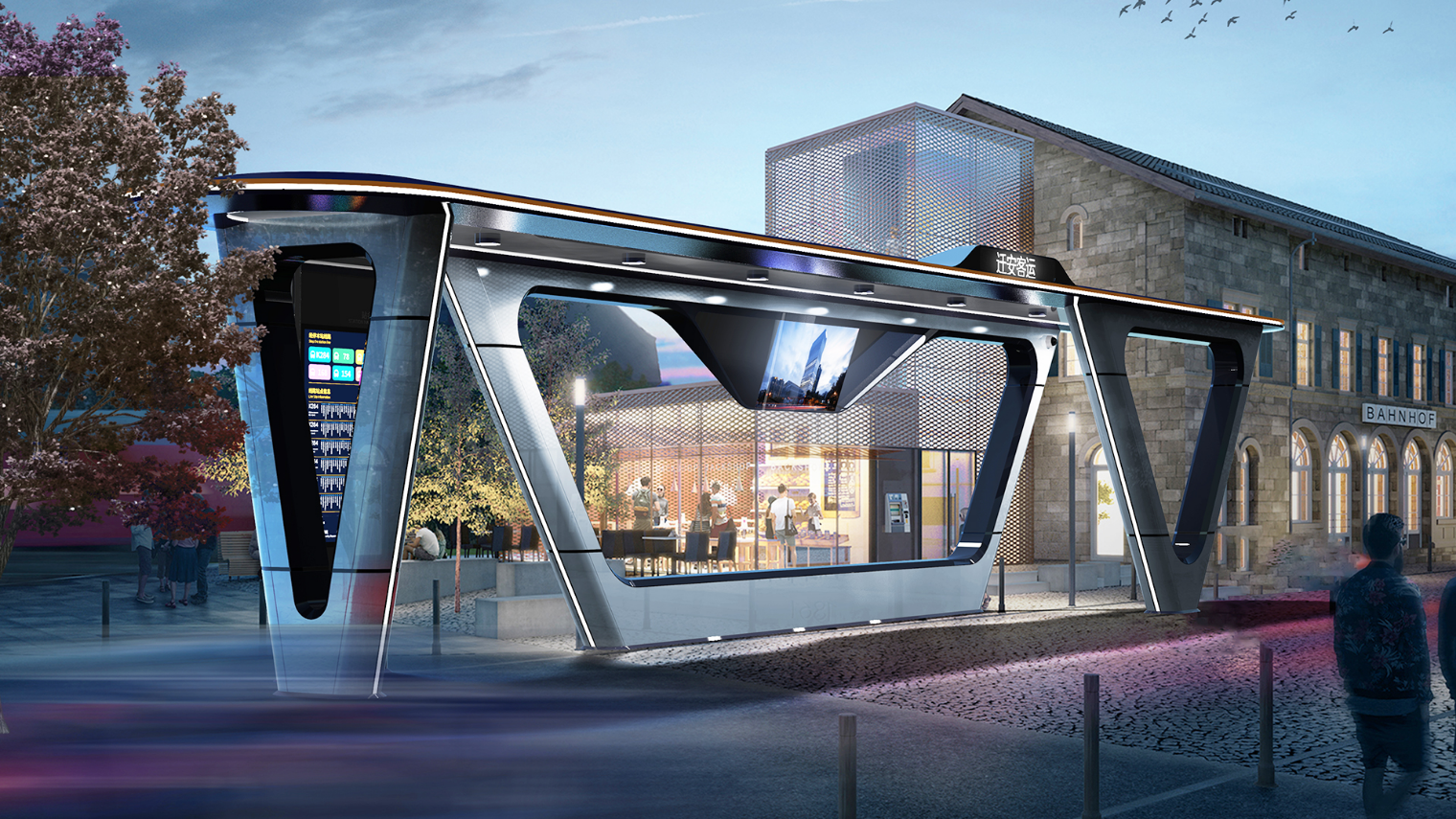 微信图片_20251202163210