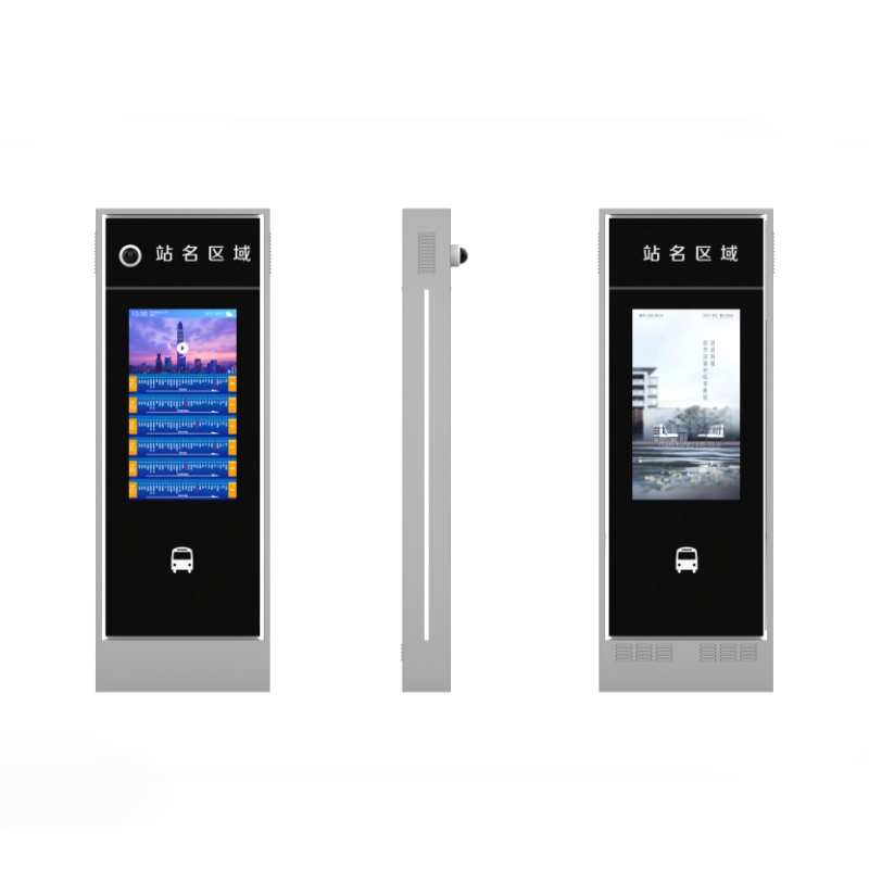 LCD Intelligent Bus Stop Digital Signage ZEMSO-DZZP-005