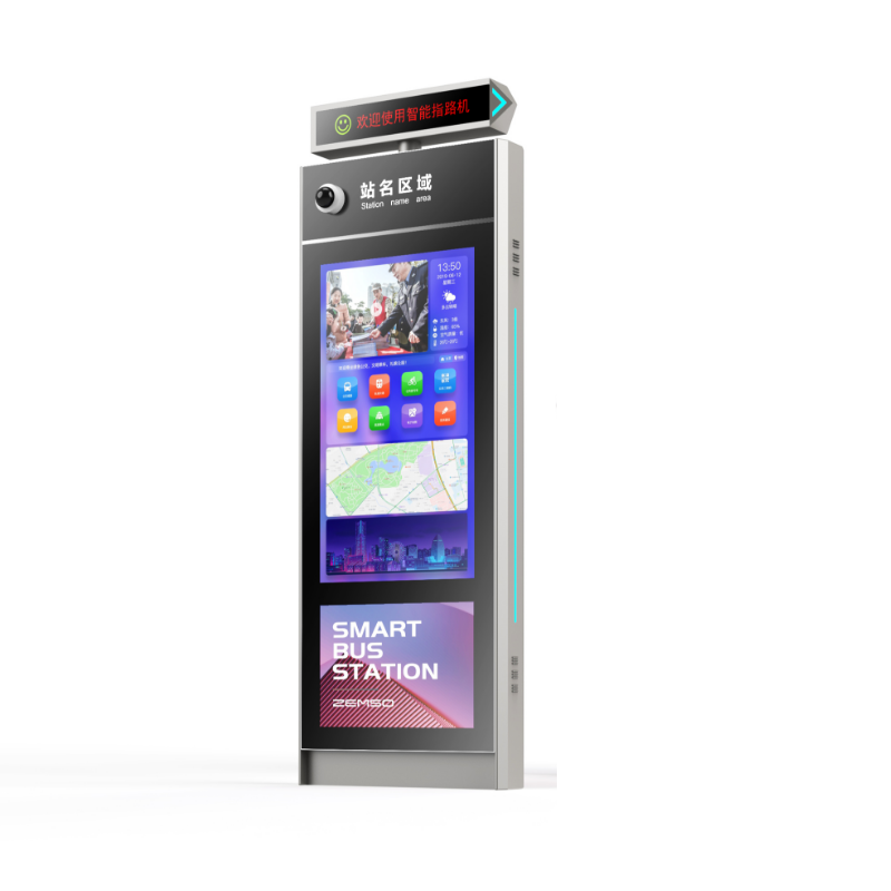 AI-Powered Smart Multifunctional Digital Signage ZEMSO-BS-0005