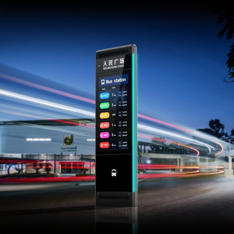 Outdoor LCD Advertising Machine Customization ZEMSO-DZZP-0059