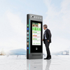 Outdoor LCD Screen Digital Signage ZEMSO-DZZP-0045