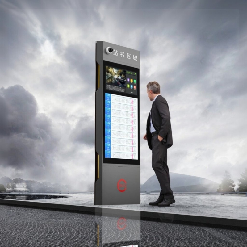 Outdoor Mutifunction Bus Stop Digital Signage ZEMSO-DZZP-0017