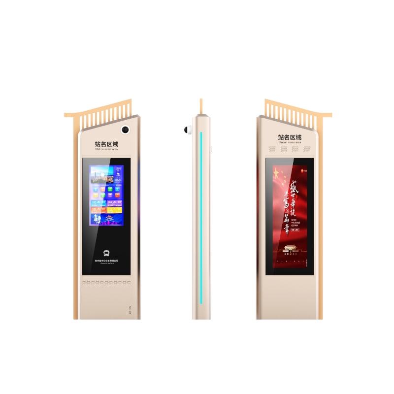 Outdoor Smart Modern LCD Screen Bus Stop Display ZEMSO-DZZP-0025