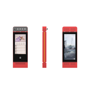 Modern LCD Advertising Bus Stop Digital Display ZEMSO-DZZP-0013