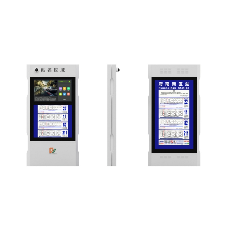 Outdoor Mutifunction Bus Stop Digital Display ZEMSO-DZZP-0016