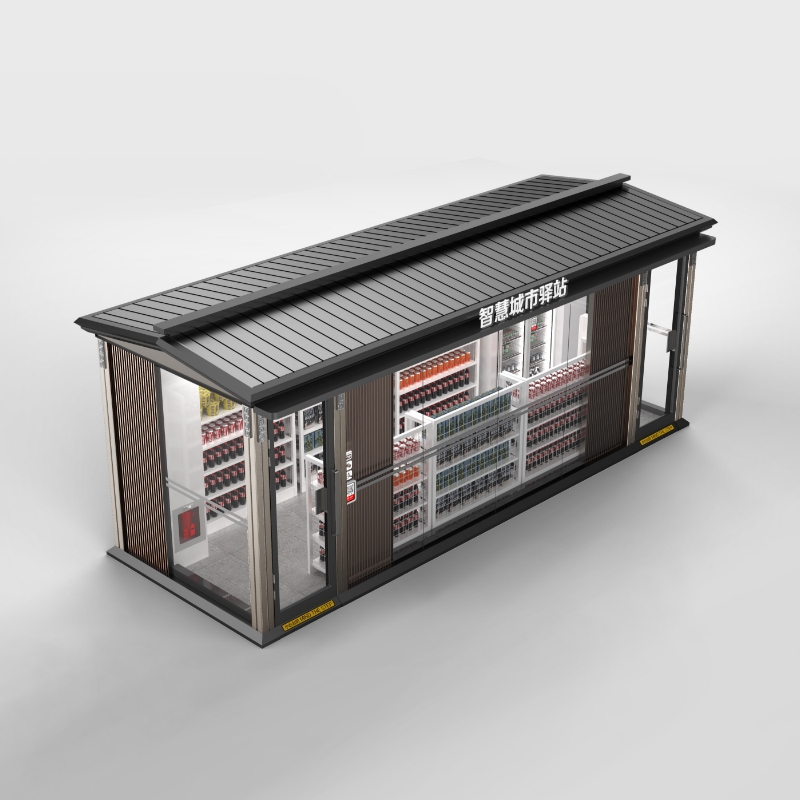 All-in-One Retail Service Kiosk ZEMSO-FWT-0009