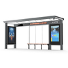 Moderm Metal Bus Stop Shelter-HCT-0133