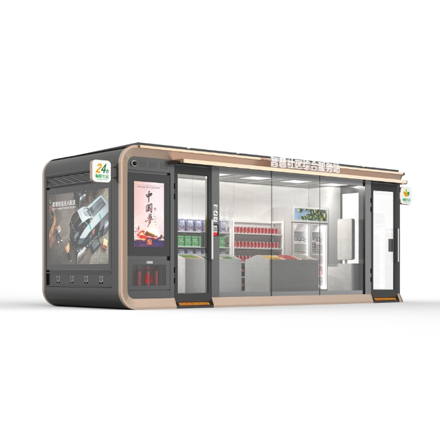 Outdoor Retail City Service Kiosk ZEMSO-FWT-0017