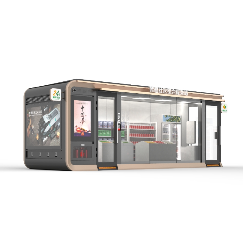 Outdoor Retail City Service Kiosk ZEMSO-FWT-0017