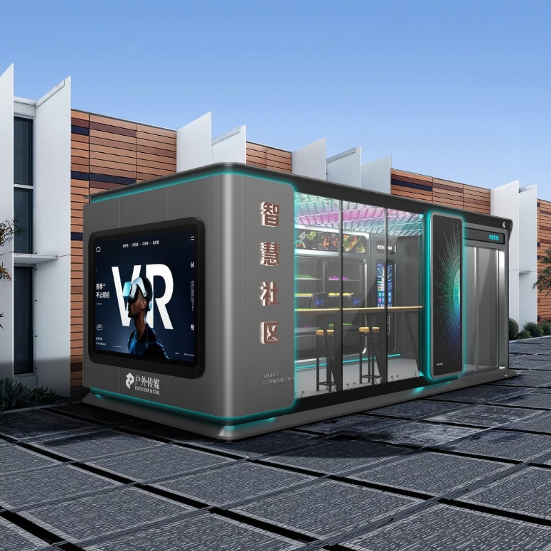 Digital Retail City Service Kiosk ZEMSO-FWT-0019