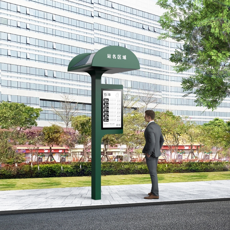 Outdoor Bus Stop E-ink Digital Signage ZEMSO-DZZP-0004