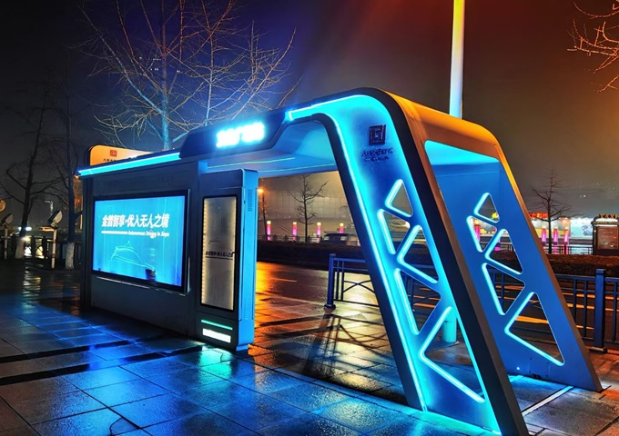 Smart City Bus Shelter Project in Dalian China_2