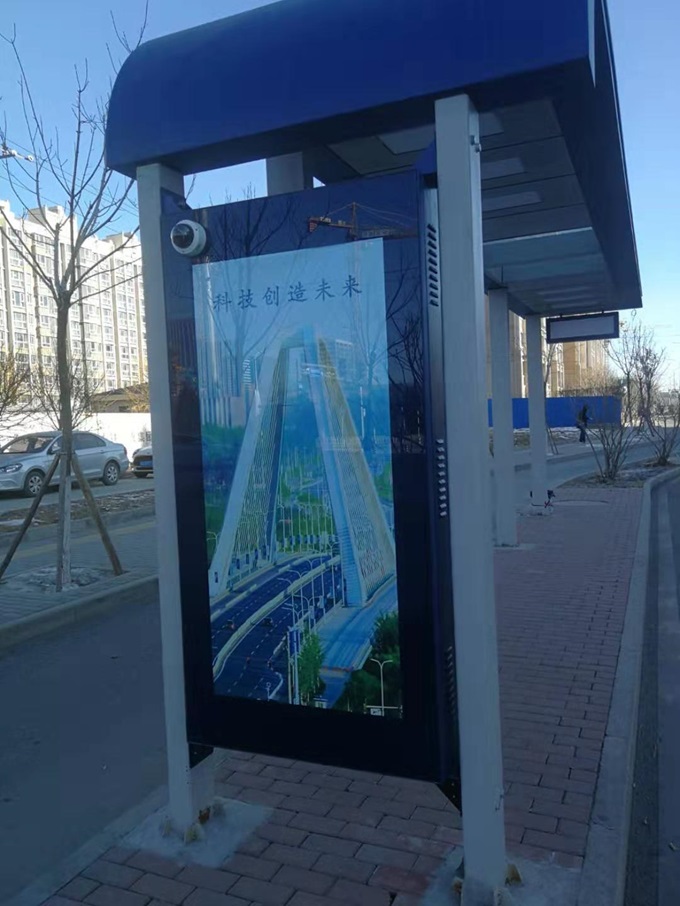 Bus Stop Digital Signage-1