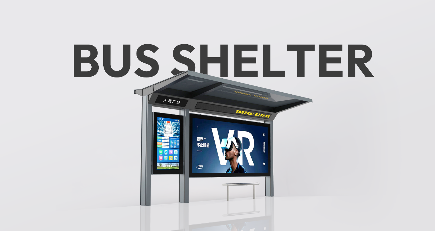 Outdoor Furniture Metal Bus Shelter-ZEMSO-HCT-0091