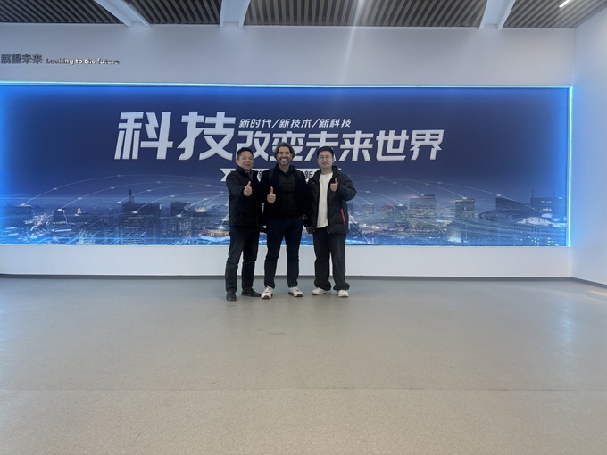 微信图片_20251229164012