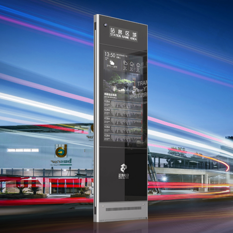 02-Bus stop digital signage.png