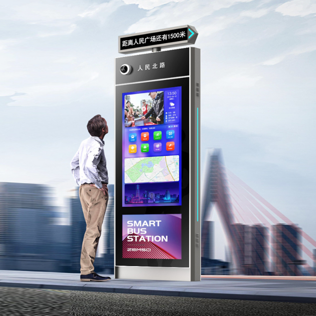 AI-Powered Smart Multifunctional Digital Signage ZEMSO-BS-0005