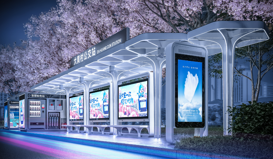 Exterior Design3