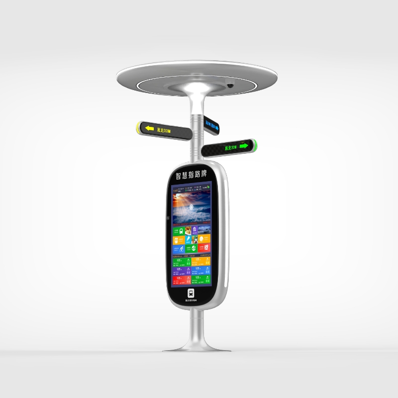 Smart Bus Shelter ZEMSO-HCT-0005