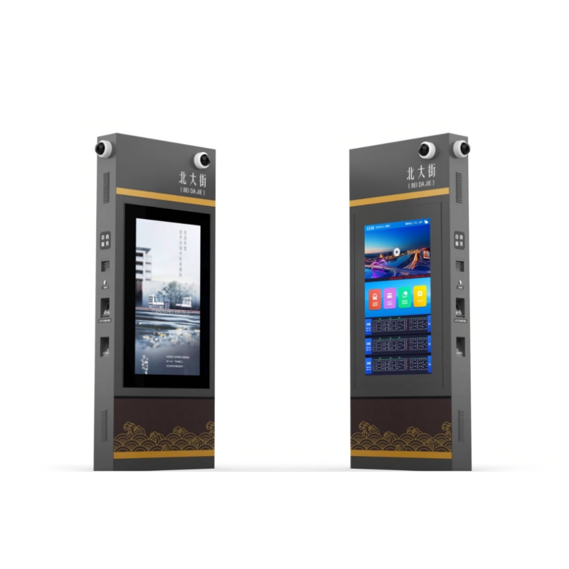 Outdoor LCD advertising display ZEMSO-DZZP-0042