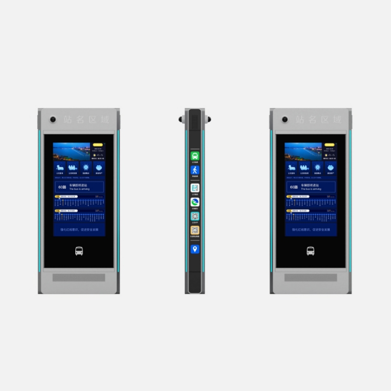 Outdoor LCD Screen Digital Signage ZEMSO-DZZP-0045