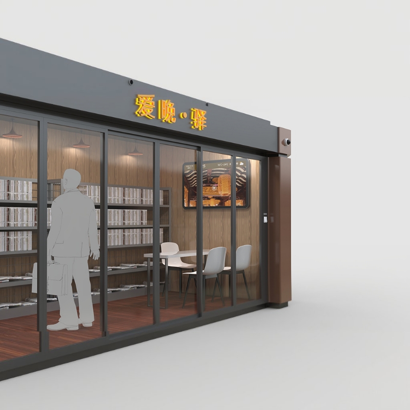 Outdoor Urban Service Kiosk ZEMSO-FWT-0003