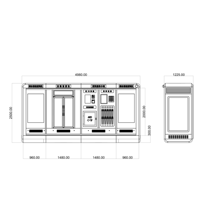 ZEMSO-FWT-0005 (6)