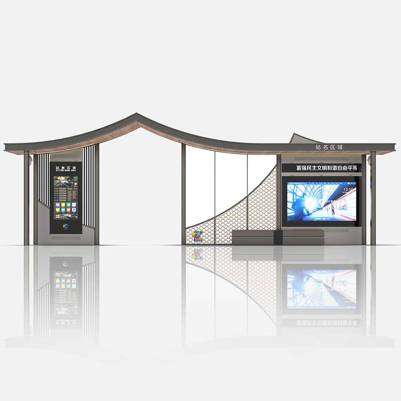 Modern Solar Bus Stop Shelter-HCT-0119