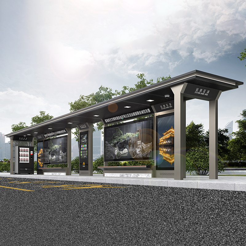 Outdoor Metal Bus Shelter-HCT-0113