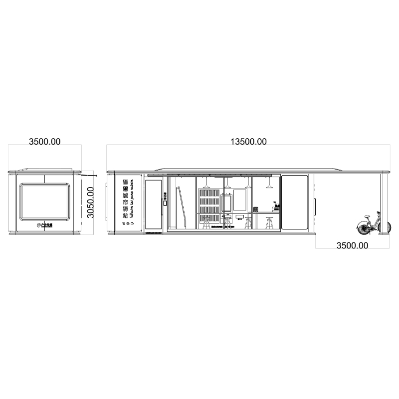 Outdoor City Service Kiosk ZEMSO-FWT-0013
